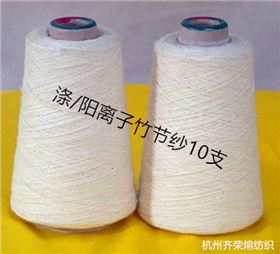 滌/陽(yáng)離子竹節(jié)紗10支