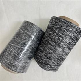 黑白長(zhǎng)絲段染紗