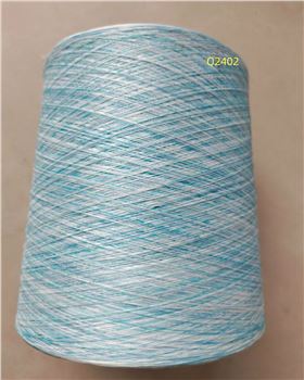 150D/96F段染紗Q2402