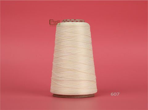 150D/96F段染紗