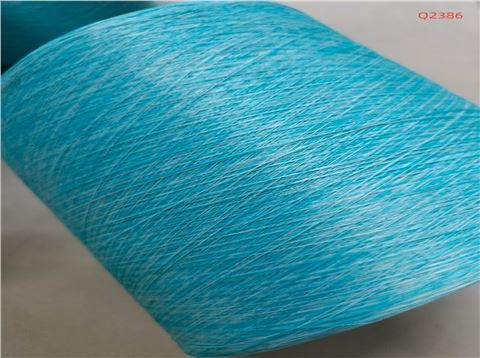 150D/48FQ2386段染紗