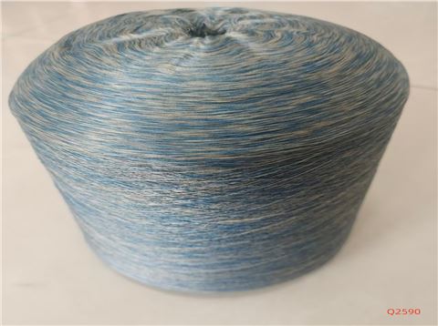 150D/48F段染紗Q2590