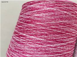 300D牛奶絲段染紗Q2479