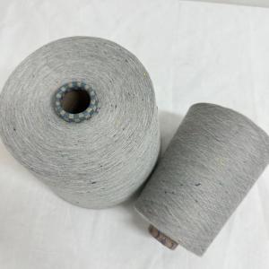 麻灰彩點紗