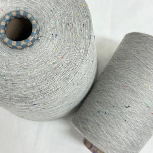 麻灰彩點(diǎn)紗