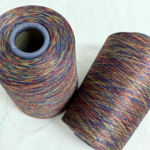 段染紗長絲深紅黃藍(lán)