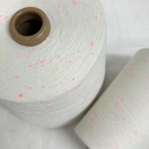 本白滌綸熒光彩點紗