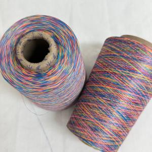 紅黃藍(lán)長(zhǎng)絲段染紗