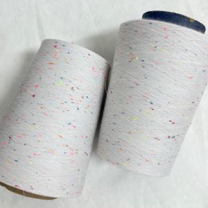 漂白熒光彩點(diǎn)紗