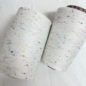 本白10支滌棉4色彩點(diǎn)紗