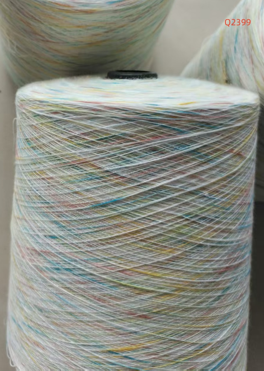 Q2399滌21支竹節(jié)紗 Q2399滌21支竹節(jié)紗